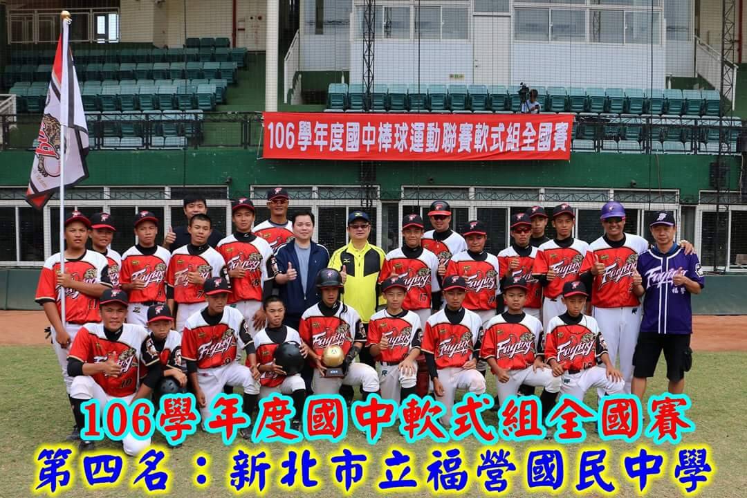 相關照片02