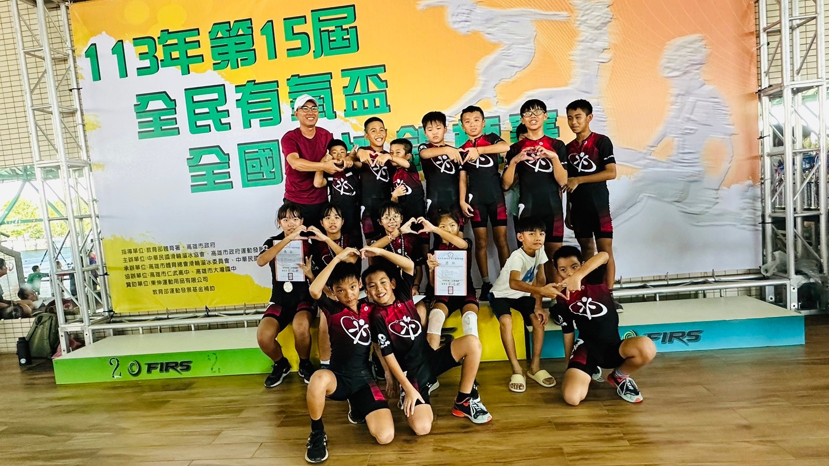 相關照片02
