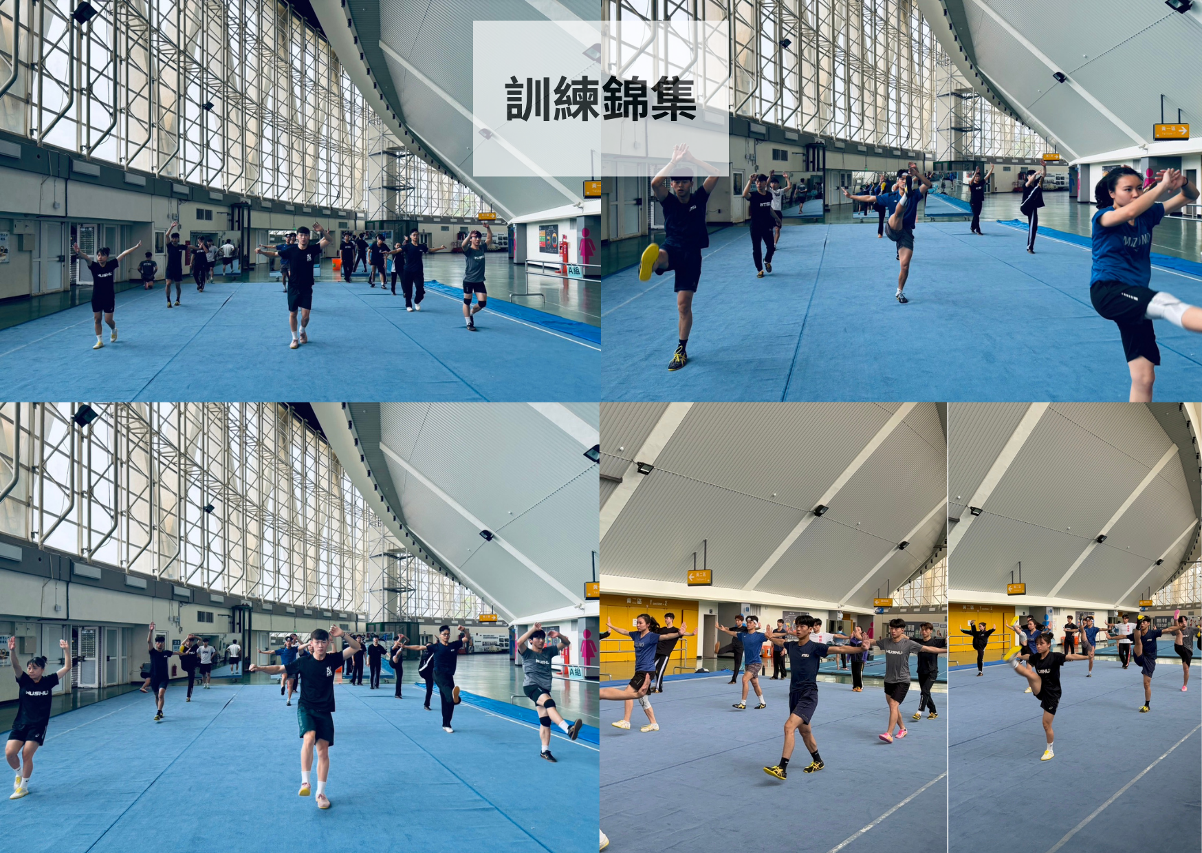 相關照片01